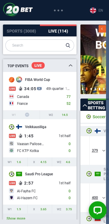Example of sports events available